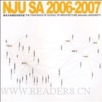  �Ͼ���ѧ����ѧԺ���(2006-2007)