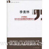  ֶԻ:21ͶĻȫ渴˵¼Ԫ