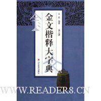  ���Ŀ��ʹ��ֵ�(��4��)