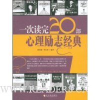  һ�ζ���20��������־����