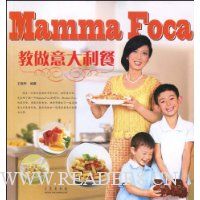  Mamma Foca