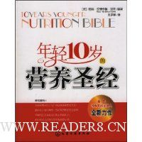  10Ӫʥ