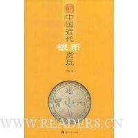  �й�������������3