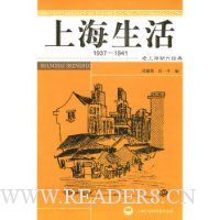  �Ϻ�����(1937-1941):���Ϻ��ڿ�����