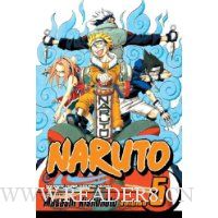Naruto, Vol. 5