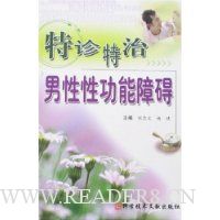  �������������Թ����ϰ�