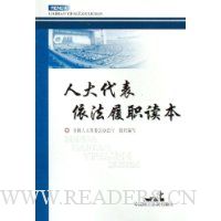  �˴����������ְ����