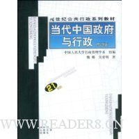  �����й�����������(�޶���)