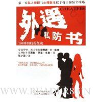  ����˽����(180�ֳ��������)