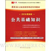  ��������֪ʶ