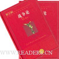  ս����(���¾�)