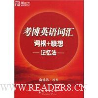  �¶���������Ӣ��ʻ�ʸ�+������䷨