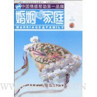  �������ͥ(��)(�϶���)