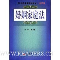  ������ͥ��