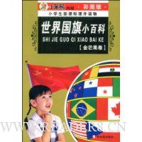  �������С�ٿ�:��â����(��ͼ��)