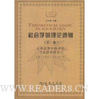  ���ѧ�������߼�(��2��)