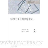  �ṹ����������˼����