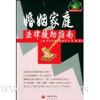  ������ͥ����Ԯ��ָ��