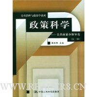  ���߿�ѧ:�������߷�������