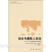  ��Ů�������Ȩ��