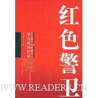  ��ɫ����