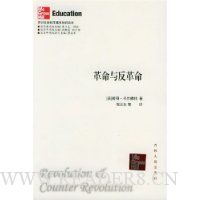  �����뷴����