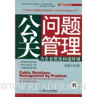  �����������:Ϊ��ҵӪ���г����