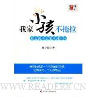  �Ҽ�С��������:�̻Ả�Ӻ�������ʱ��