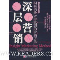  ���Ӫ��:����������Ǳ��ʶ��Ӫ������