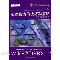  ������ѯ�ļ��ɺͲ���:�����Ի�̸����ѯ(��5��)