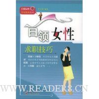  ����Ů����ְ����