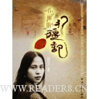  �������н���