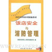  ���갲ȫ����������