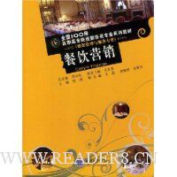  ����Ӫ��