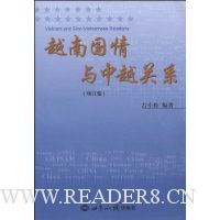  Խ�Ϲ�������Խ��ϵ(�޶���)