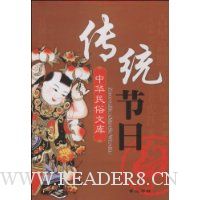  ��ͳ����