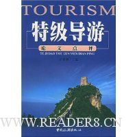  �ؼ��������ĵ���