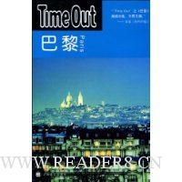  ����:Time Out