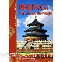  ����-�������뱱����(Ӣ)