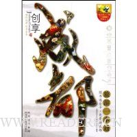  �����ɶ�����һ��ͨ