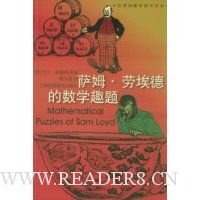  ��ķ���Ͱ��µ���ѧȤ��