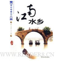  ����ˮ��