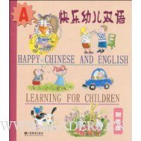  �����׶�˫��A(������)