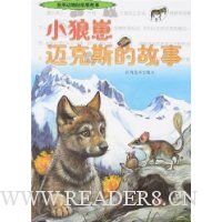  ���ö�����ֽ�����-С��������˹�Ĺ���