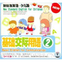  �±�׼Ӣ���ٶ���:������������2(��+VCD)