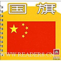  �ھ�����������֪��-����