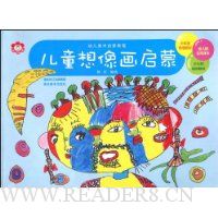  ��ͯ��������