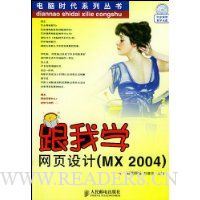  ѧҳ:MX2004(1)