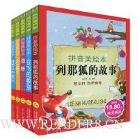  ��������ƴ�����汾(��3��)(��װ��5��)