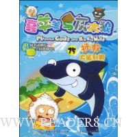  ϲ�������̫��25:���ȴ�������